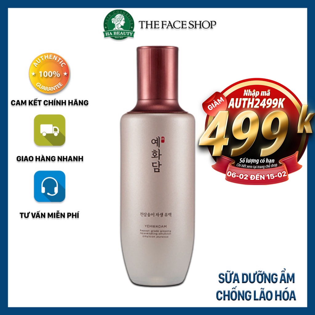 Sữa dưỡng ẩm chống lão hóa trắng da sáng da The Face Shop Yehwadam Heaven Grade Ginseng Rejuvenating Emulsion 145ml