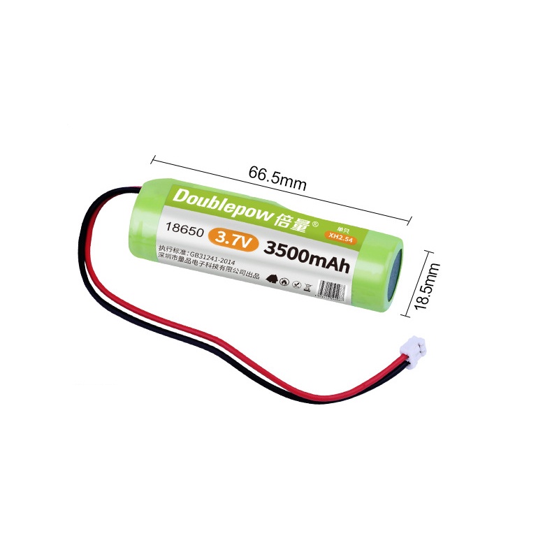 Pin 3.7v 18650 lithium có mạch bảo vệ doublepow chuẩn XH2.54-2P, PH2.0 2200mAh