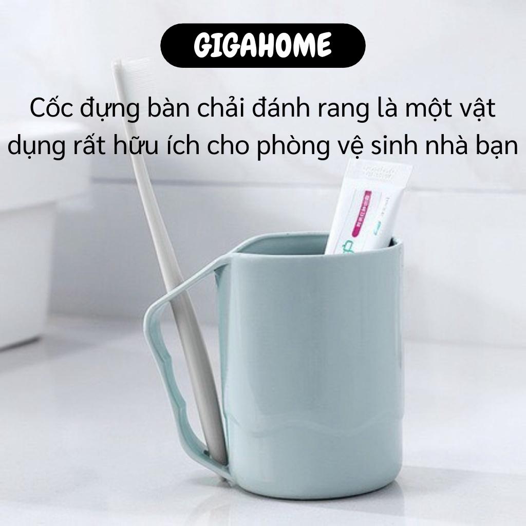 Cốc Đánh Răng GIGAHOME Ly Nhựa Đánh Răng Đựng Bàn Chải Sáng Tạo Có Tay Cầm Tiện Lợi 9350