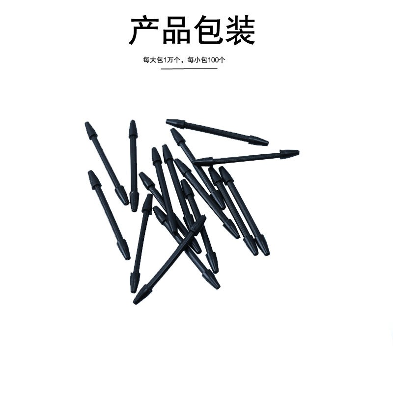 Cuốn chì chạy nhựa câu đài
