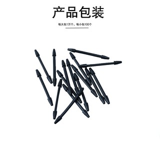 Cuốn chì chạy nhựa câu đài
