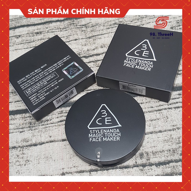 Phấn Tạo Khối Tạo Hiệu Ứng Khuôn Mặt Thon Gọn 3CE 11g -98.ThreeH Cosmetic | BigBuy360 - bigbuy360.vn
