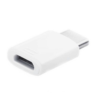 Đầu chuyển đổi Micro sang Type-C Samsung