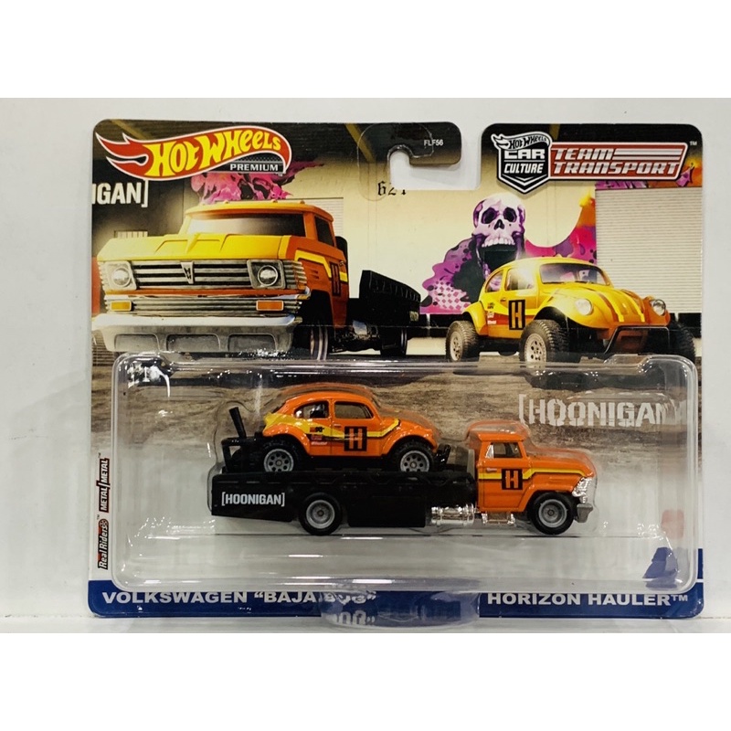 Hobby Store xe mô hình Hot Wheels Team Transport Volkswagen BAJA Horizon Hauler