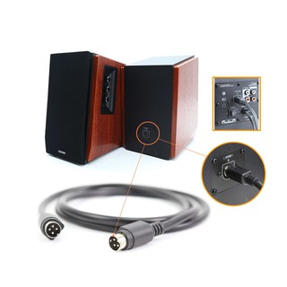 Dây nối loa Edifier - Edifier Cable