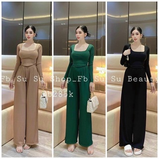 Set áo vạt bầu quần suông thun gân