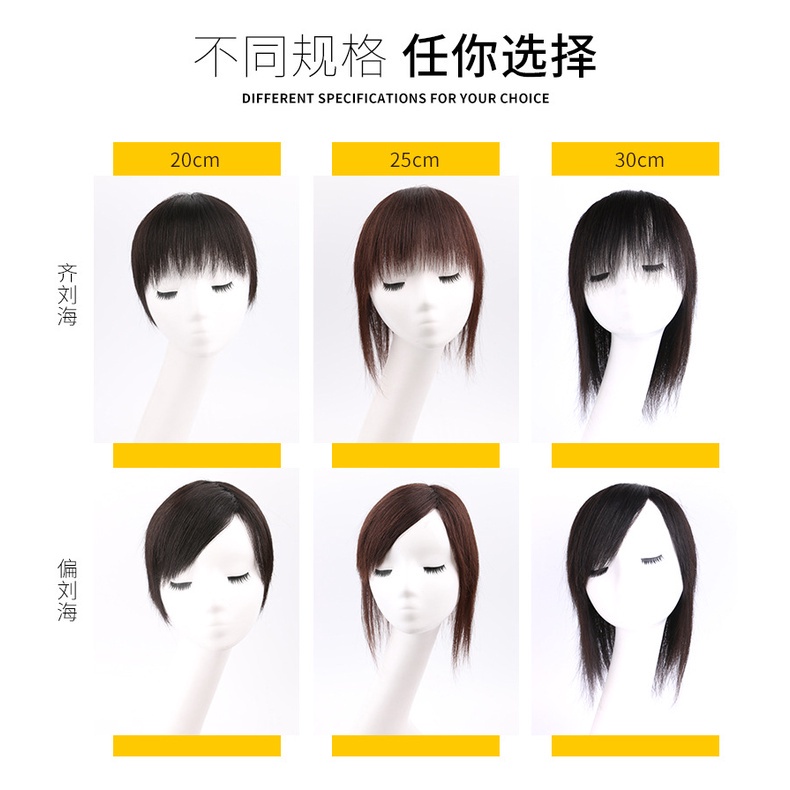 Bộ Tóc Giả Màu Xám Tự Nhiên 100% Cho Nữ