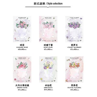 Giấy note bó hoa xinh mẫu mới. ♥