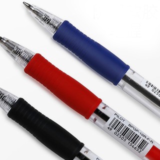 BÚT BI PILOT SUPER GRIP 0.7mm (JAPAN)