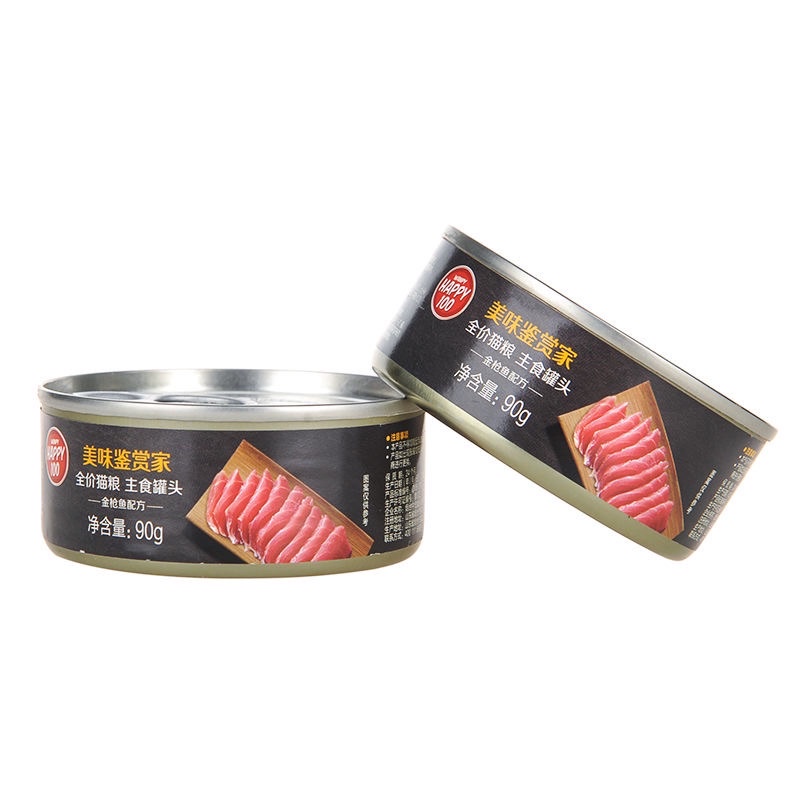 PATE MÈO WANPY HAPPY  100 LON 90G - PHIÊN BẢN " HẢO HẠNG " LON ĐEN SANG TRỌNG