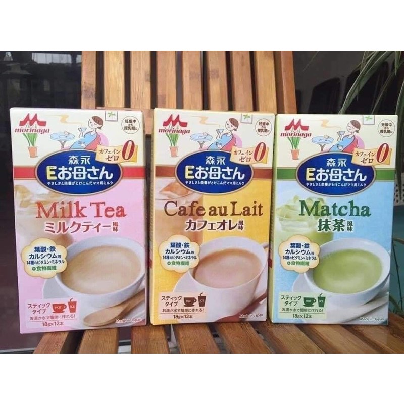 bầu morinaga 3 vị ( trà sữa, cafe, matcha)