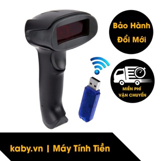 Máy quét mã vạch không dây proscan f2 - đầu đọc mã vạch