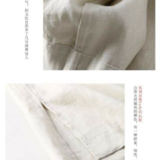 Quần linen xuất nhật