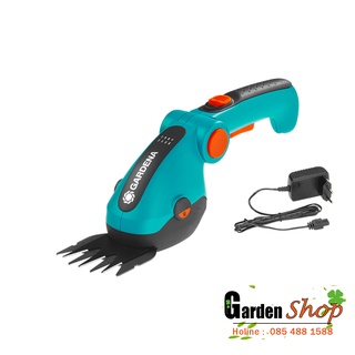 Máy tỉa cỏ cầm tay gardena comfortcut 09856-20