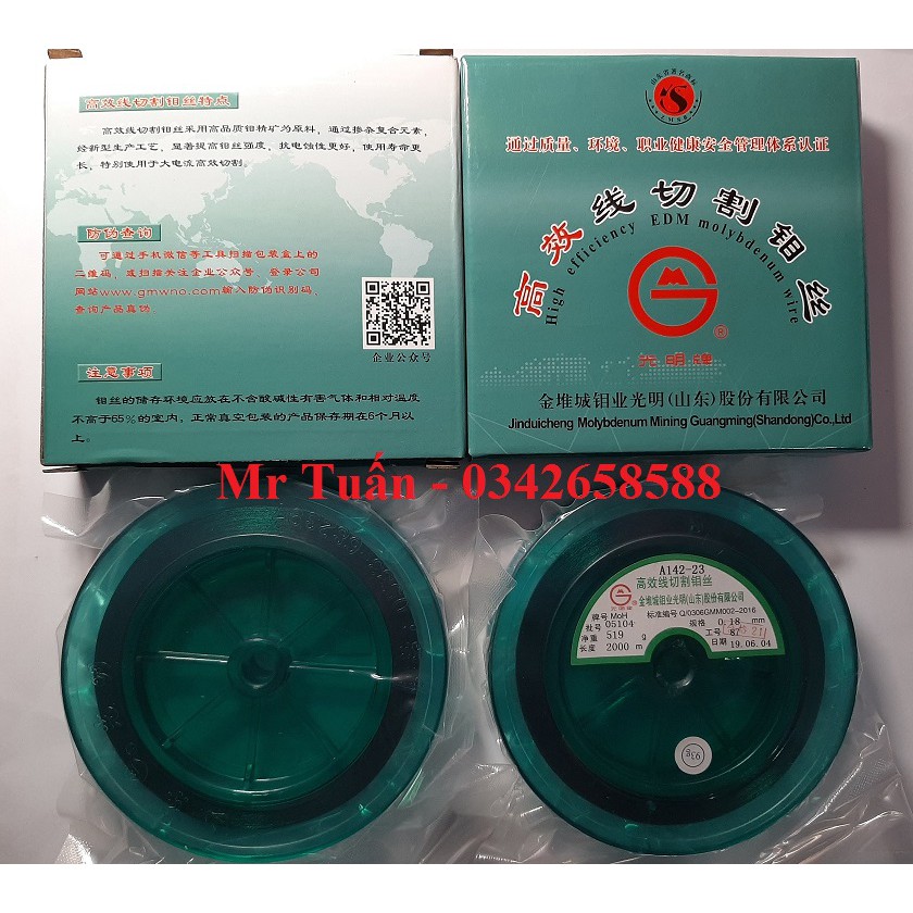 Dây cắt molipden 0.18mm