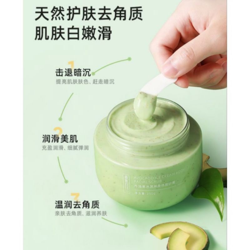 Tẩy da chết toàn thân Heyxi Bơ AVOCADO Ice Cream body Scrub