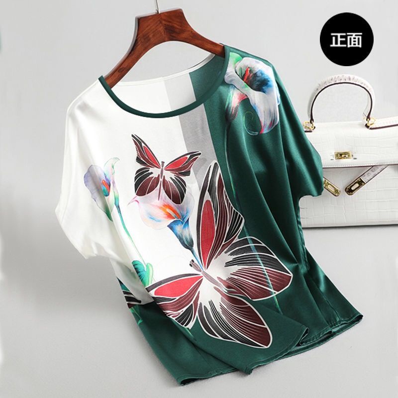 Short-sleeved T-shirt women's summer middle-aged mother's ice silk print large size top