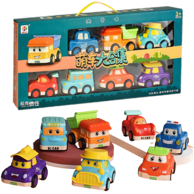 Set 7 Xe Ô tô POLY Dễ Thương Cho Bé 1-6 Tuổi Thỏa Sức Vui Chơi và Vận Động
