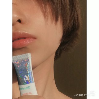 Son dưỡng Glossier Balm Dotcom 15ml