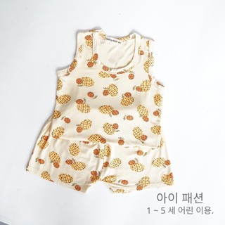 BỘ THUN LẠNH BA LỖ