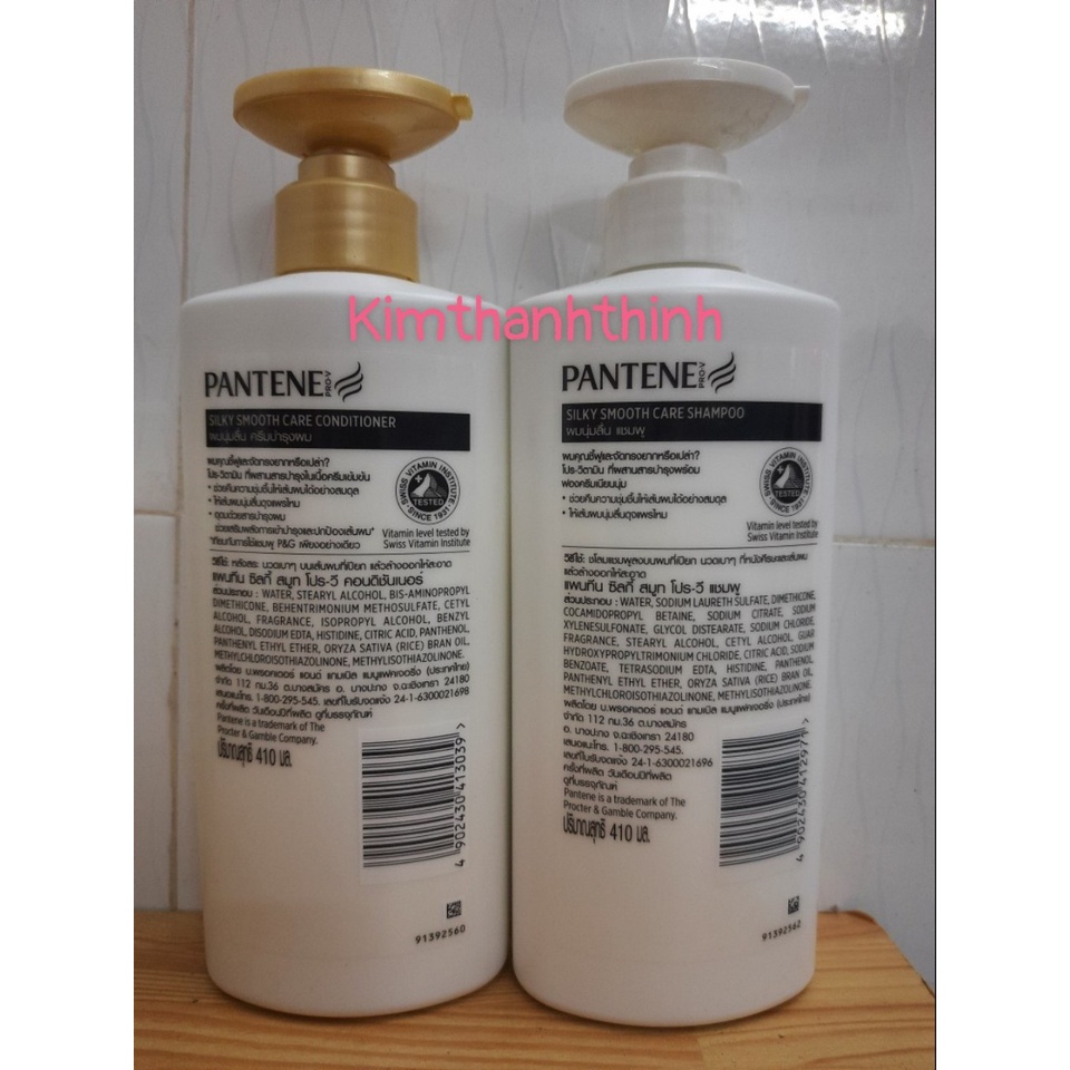 Combo 2 chai dầu gội và Dầu xã PANTINE chai 410 ml - Thái Lan