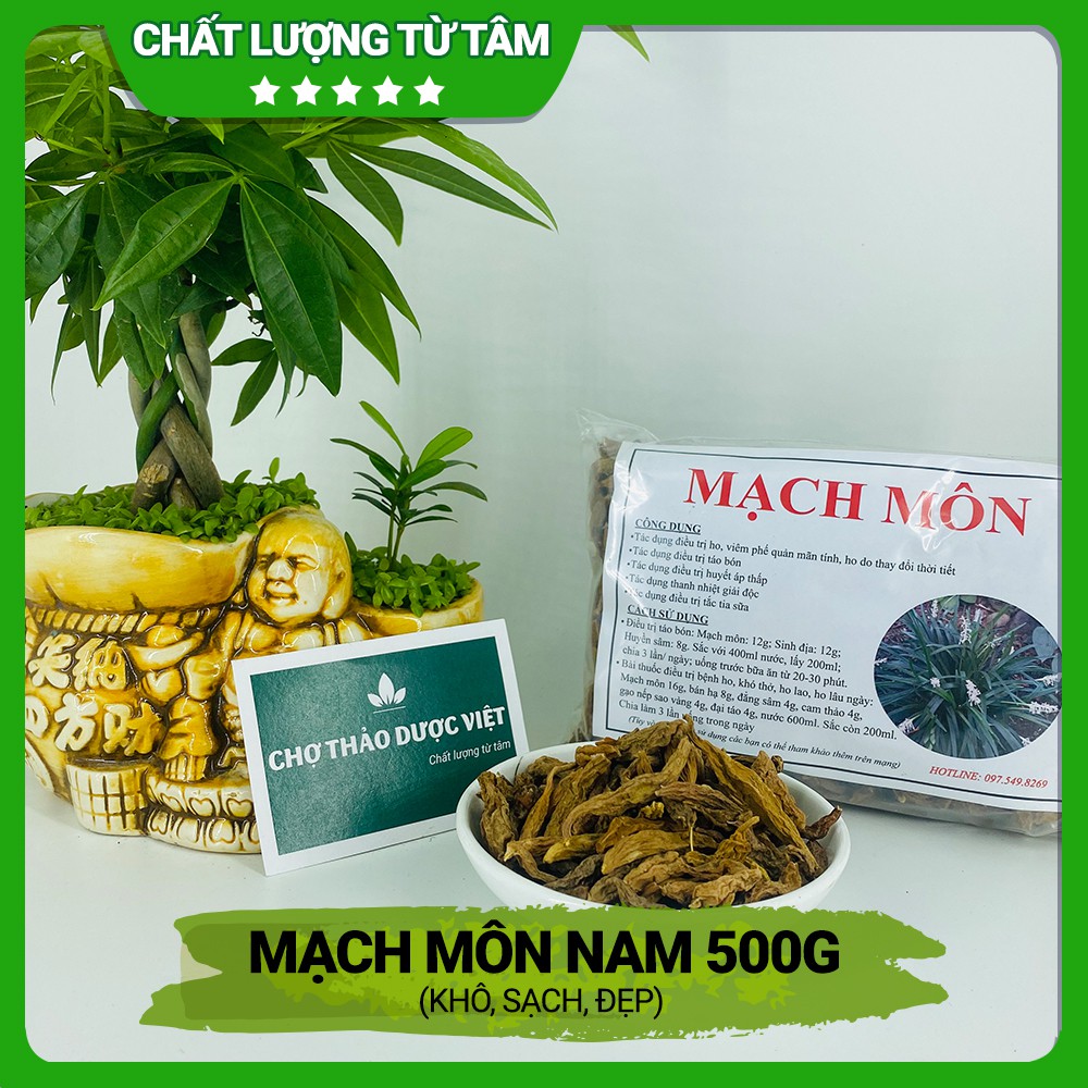 500g Mạch Môn Nam (Khô, Sạch, Đẹp)