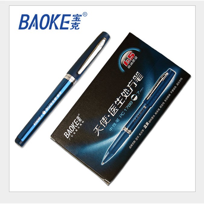 [HCM] Bút Nước Gel 0.7MM BAOKE PC1788 Màu Mực XANH ĐẬM / 01 CÂY