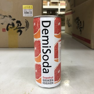Nước demisoda hàn quốc vị bưởi 250ml