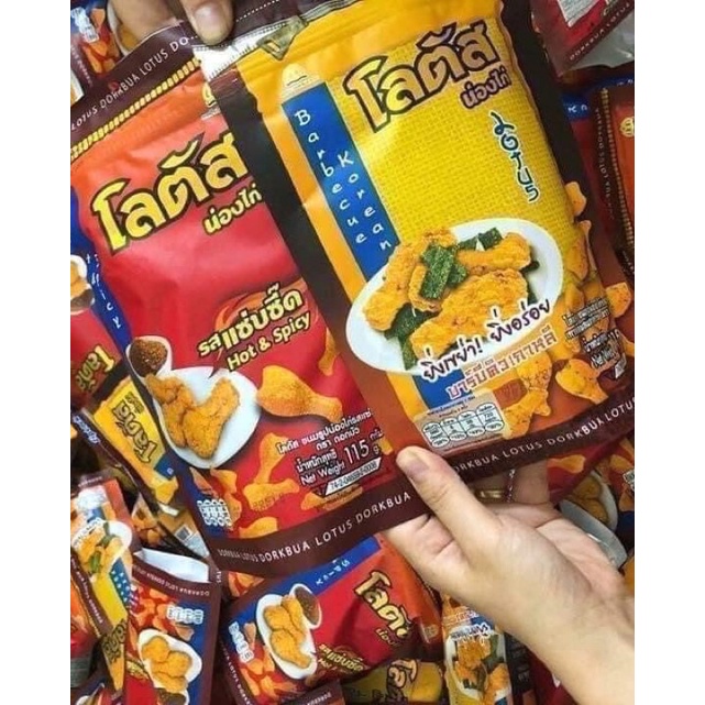Bimbim đùi gà Thái Lan, snack đùi gà Dorkbua các vị gói 115g HappyHome
