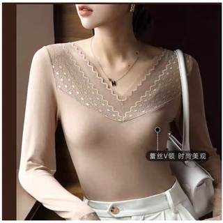 Áo giữ nhiệt cổ tim 6209