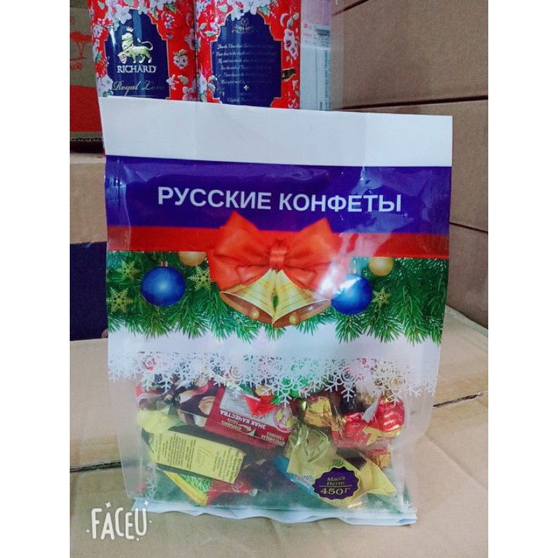 kẹo socola mix 8 vị của Nga 450g