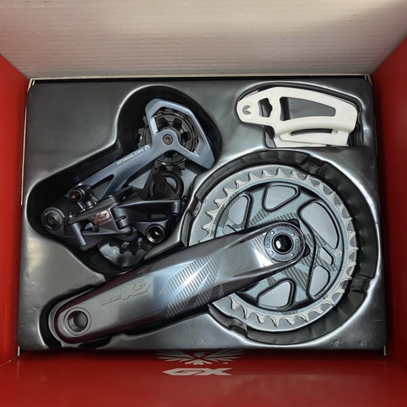 FullBox Groupset Sram Gx 12Speed