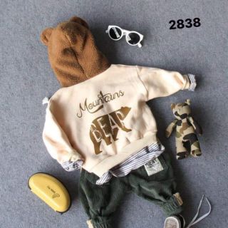 Áo nỉ bông gấu Choco