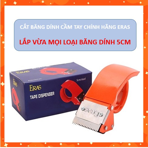 Dụng cụ cắt băng keo Eras - E122 bằng thép