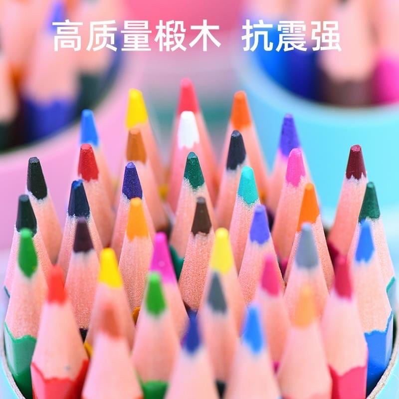 Hộp 24 bút chì nhiều màu cho bé