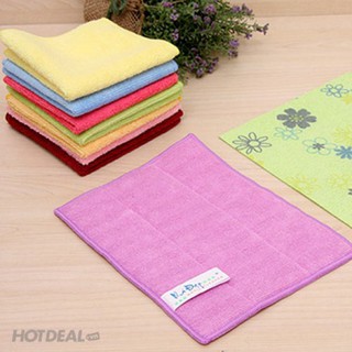 Khăn lau bếp cao cấp Microfiber 17x23