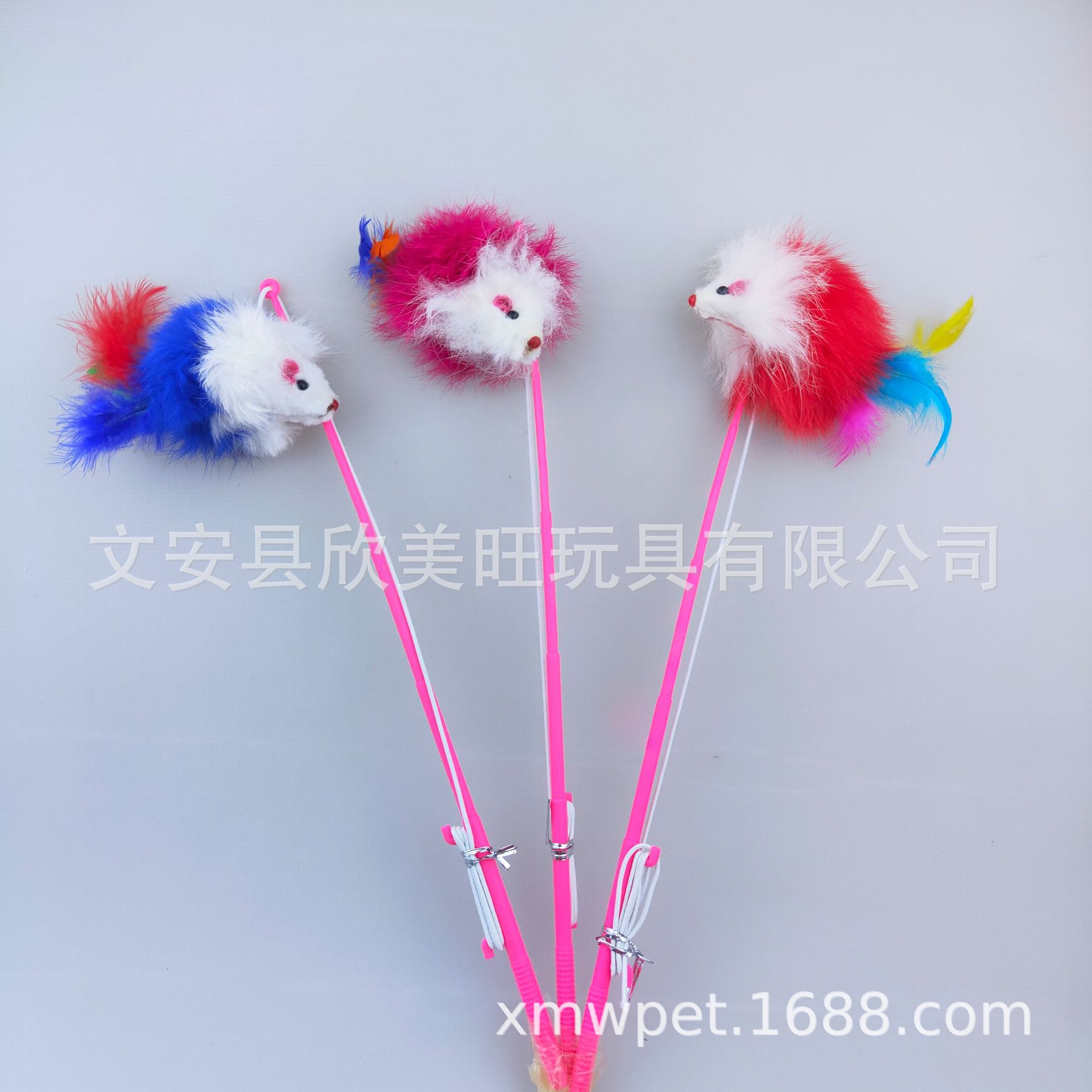 Pet Toy Cat Toy Long-Haired Rabbit Skin Mouse Cat Pole Toy Fur Mouse Feather Double-Section Pole Funny Cat Stick