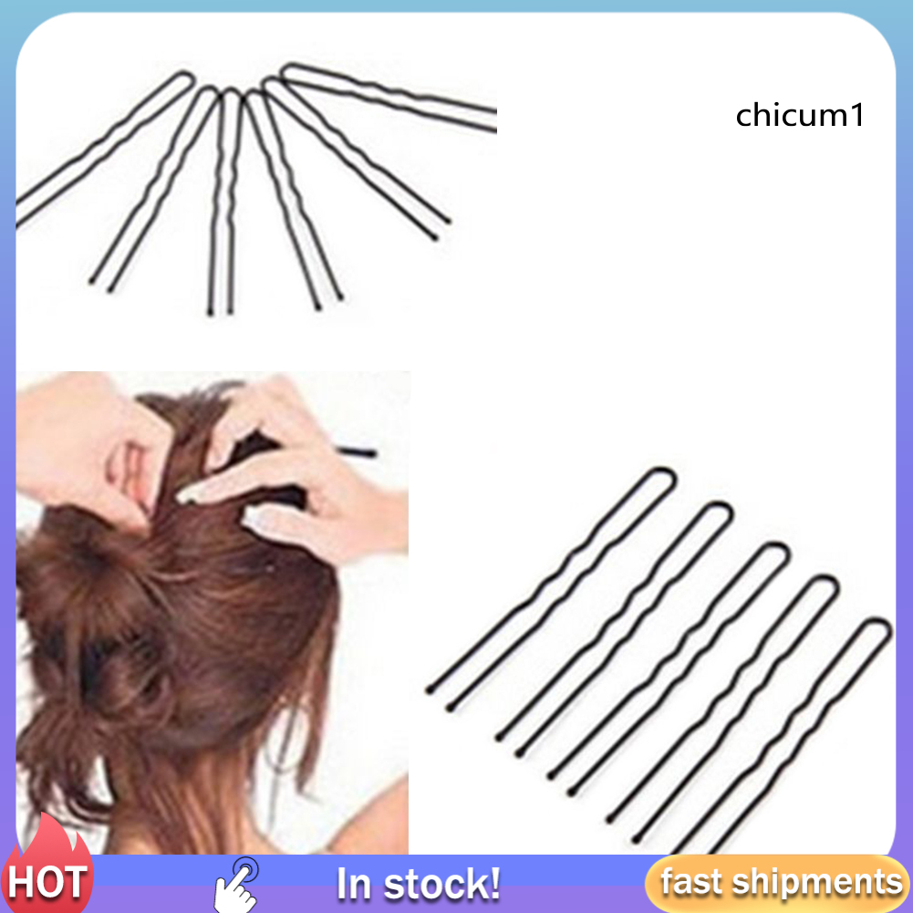 Bộ 50 cái kẹp tóc tạo kiểu hình chữ U gợn sóng tiện dụng