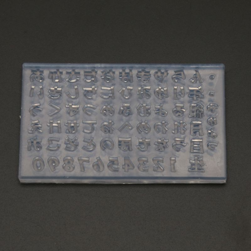 Khuôn khắc in móng tay nghệ thuật DIY resin silicone tạo kiểu bảng chữ cái Hiragana và Katakana Nhật Bản