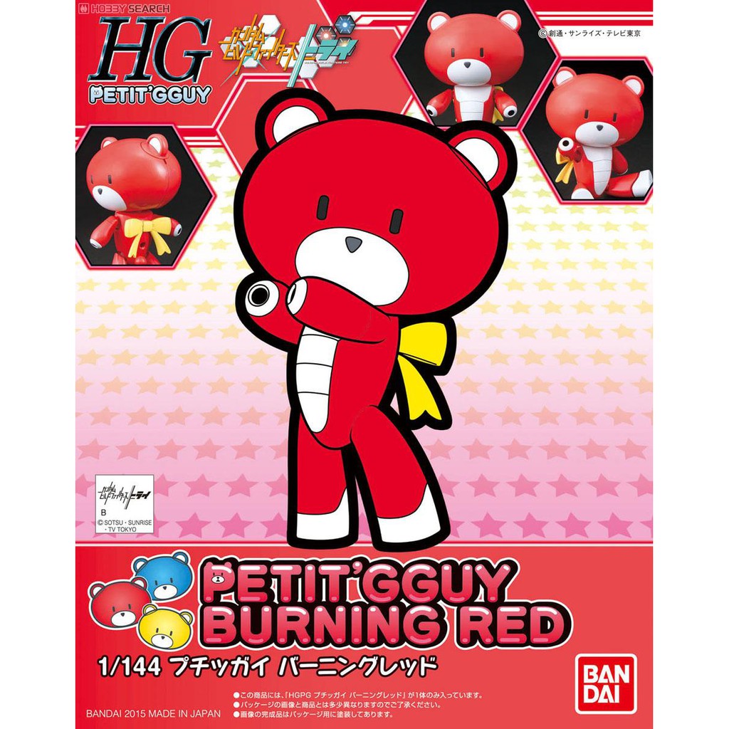 Mô hình Gundam HG Petitgguy / Petit Beargguy - Burning Red