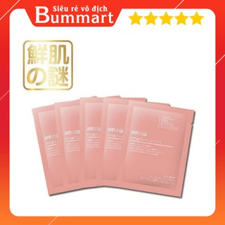<99K> SET 5 MIẾNG MẶT NẠ TẾ BÀO GỐC NHAU THAI NHẬT BẢN