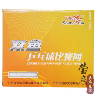 Bộ Cọc Lưới Bóng Bàn Double Fish [Chính Hãng]