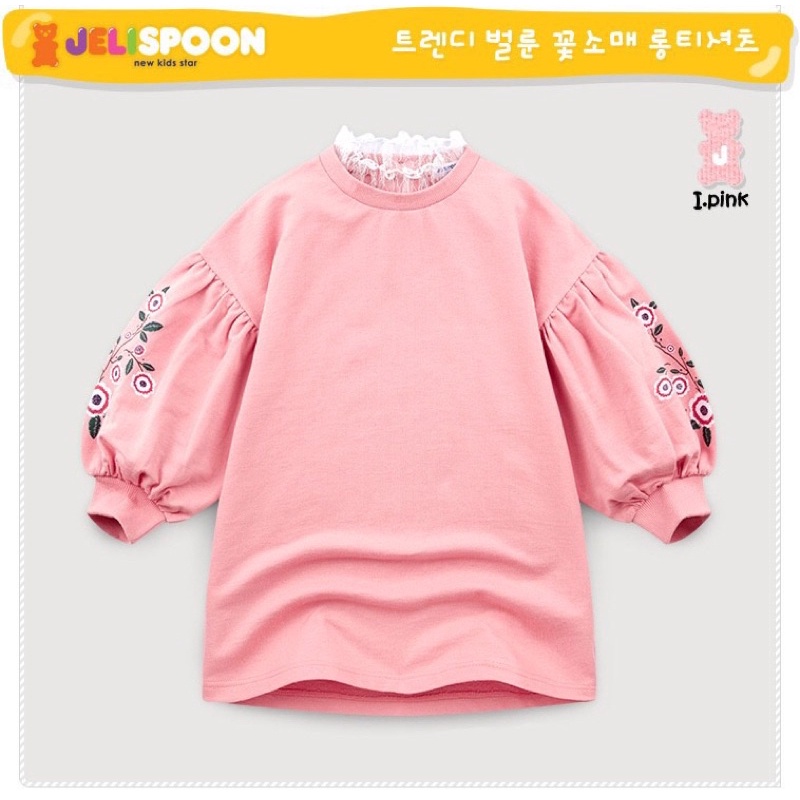 Áo váy Jelispoon hoa