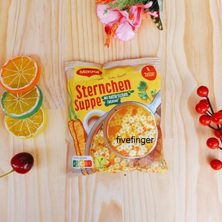 Nui Ăn Liền Maggi Cho Bé 750ml