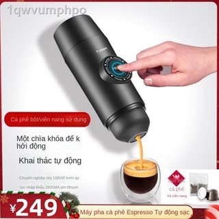 [Hàng có sẵn/Ảnh thật]Máy pha cà phê espresso di động điện gia đình nhỏ ngoài trời mini viên nang xe hơi tự sạc cốc