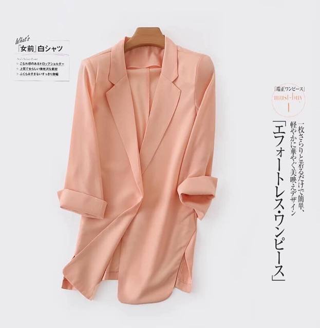 Có sẵn ! Vest nữ hàng xuất nhật bao chất đẹp form đẹp | BigBuy360 - bigbuy360.vn