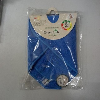 Khăn mặt siêu mềm trẻ em Green Life