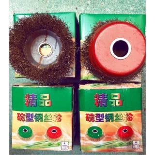 Chén cước đánh gỉ 100mm