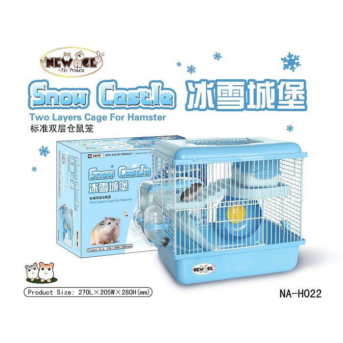 lồng sắt nắp mika dành cho hamster