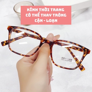 Gọng kính thời trang - Kính cận nam nữ đẹp 17134 nhựa dẻo cao cấp